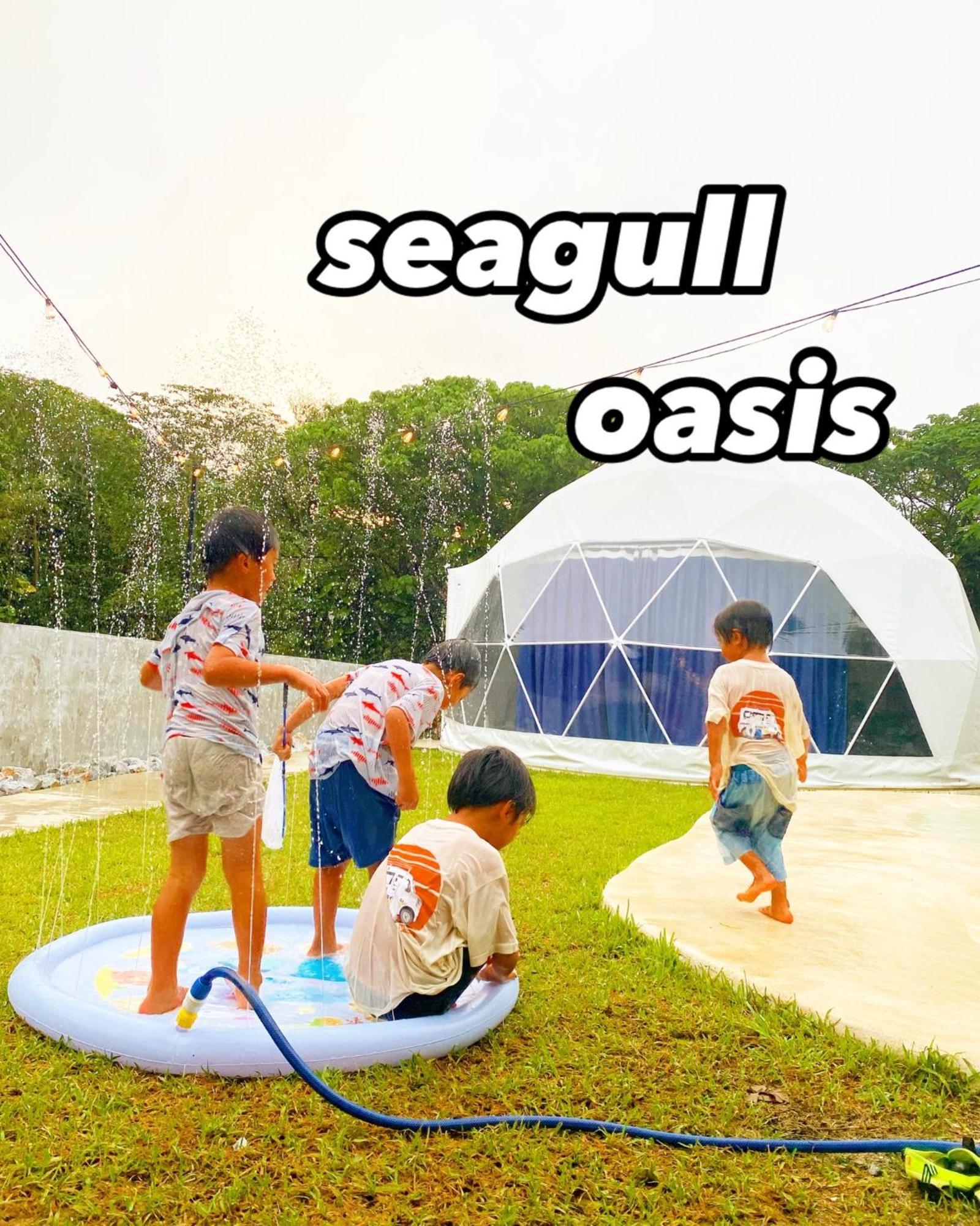 Seagull Oasis - Vacation Stay 20620V Nakidzsin Kültér fotó