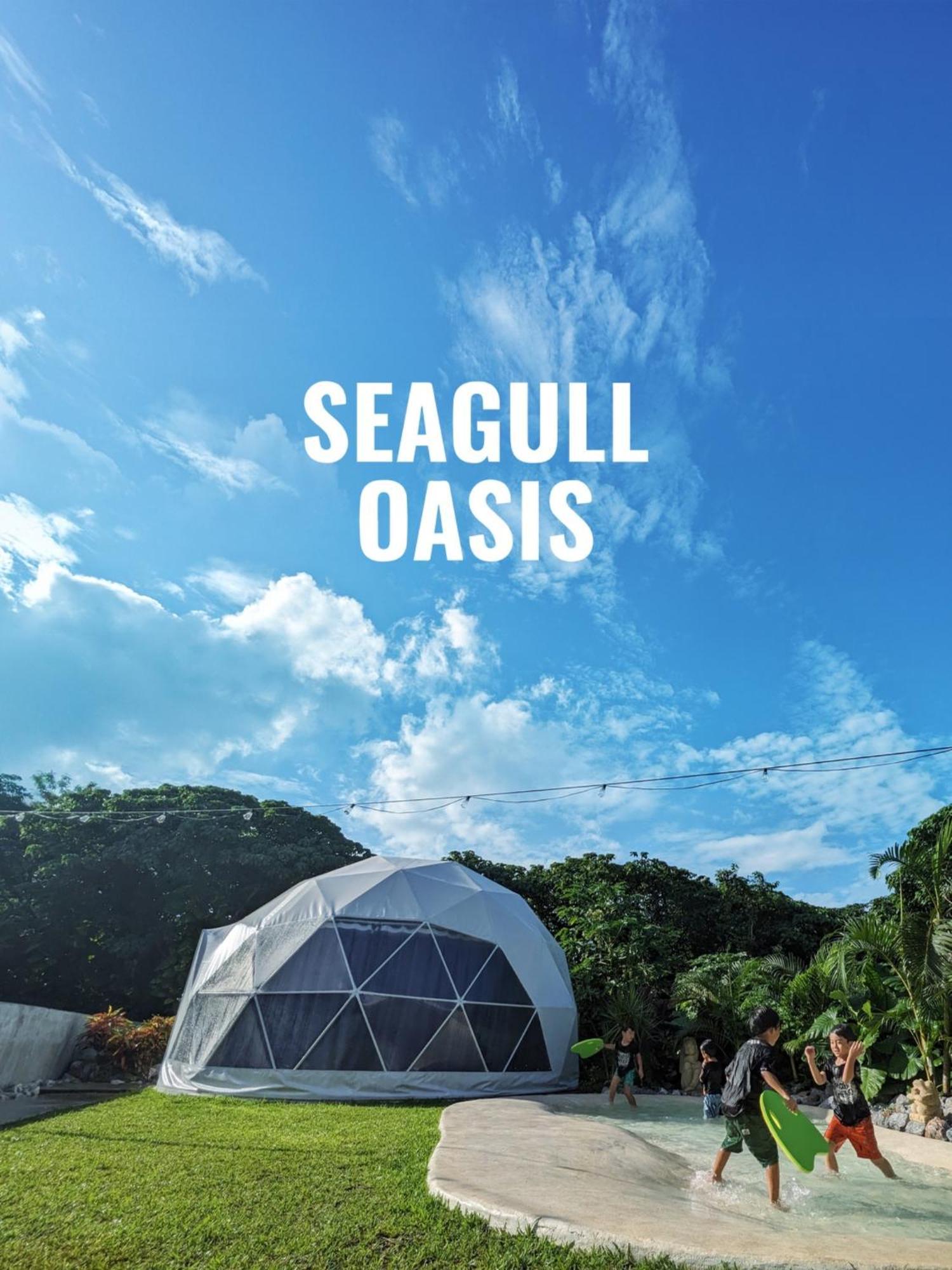 Seagull Oasis - Vacation Stay 20620V Nakidzsin Kültér fotó